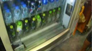 Beverage Vending Machine Japan Testing ตู้หยอดเหรียญ