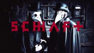 SCHAFT - 2016年1月20日発売NEW ALBUM「ULTRA」/完全限定生産BOX 「ARCHIVES」-Short Ver.-トレイラー