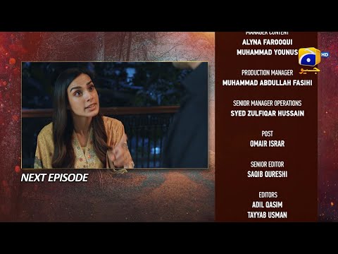 Mannat Murad Episode 25 Teaser - 18th December 2023 - HAR PAL GEO