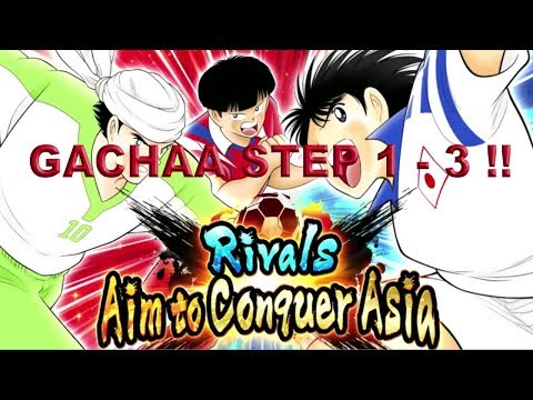 GACHAA DEBUT TRANSFER STEP 1 -3 !! - Captain Tsubasa Dream Team