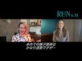 RUN ラン サラ ポールソン キーラ アレン