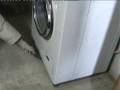 Pre Candy Zerowatt FL Washer