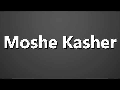 How to Pronounce Moshe Kasher