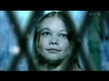 DELERIUM Angelicus (Official Video)