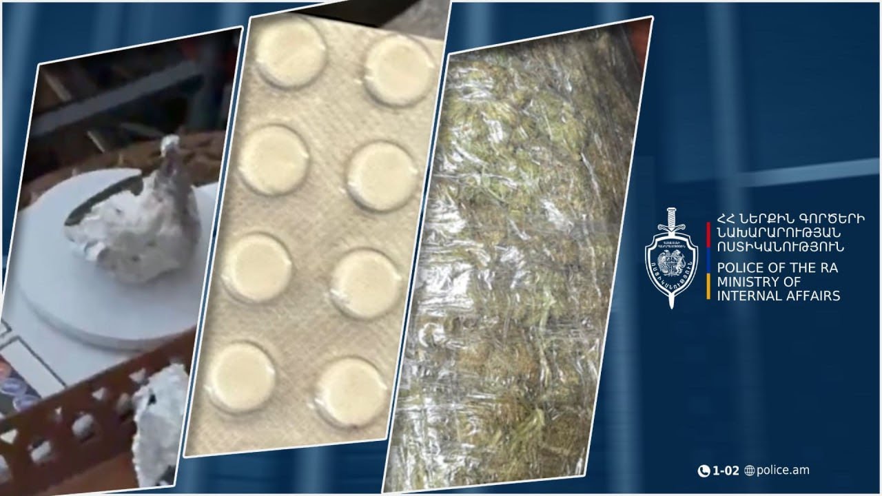Երևանի քրեական ոստիկանները ապօրինի շրջանառությունից հանել են 7 կգ-ից ավելի թմրամիջոց
