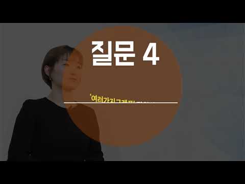 [AskMath] 집필의도