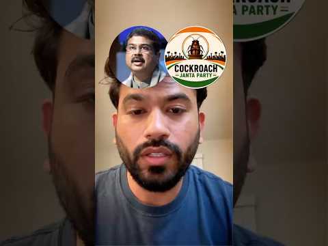 CJP YouTube Short