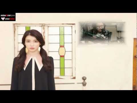 IU Cover Say You Love Me - M.Y.M.P (Lyrics&Thai Sub)