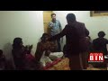 Bisan Doderi Ya Judai Kala Pat Sher