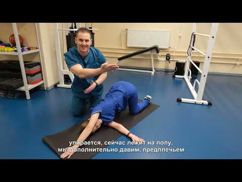 Секреты тела / Эпизод 46