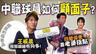 [閒聊] 精緻貓男