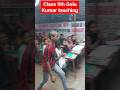Class 9th Golu Kumar Teaching 14 11 2023 Shortsvideo Viralvideo Tranding