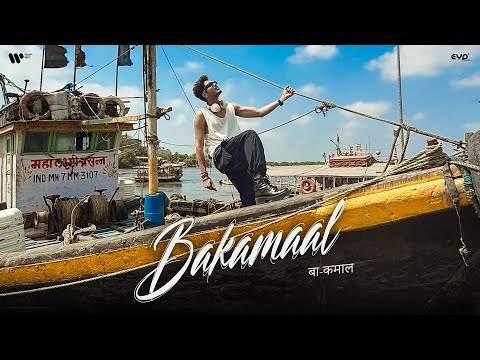 Bakamaal Lyrics – Gurnazar