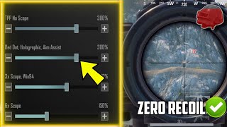 Tips for No Recoil Control Settings for Non-Gyro and Gyro Players in PUBG MOBILE/BGMI 2023😱
