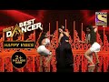 Mallaika की Twerking से Stage पे हुआ Blaze India S Best Dancer Happy Vibes
