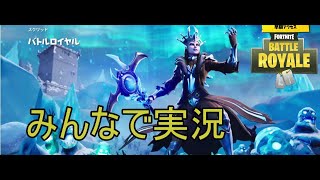 【Fortnite】倒されれば倒されるほど強くなる！はず。