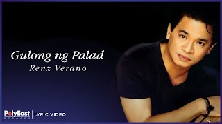 Renz Verano - Gulong Ng Palad (Lyric Video)