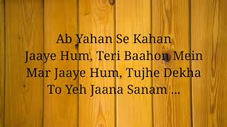 Download lagu Lirik Lagu Tujhe Dekha To Ye Jaana Sanam | Dilwale Dulhania Le Jayenge (1995) | #shrukhan #kajol mp3