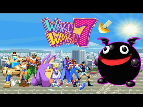 Neo Geo Reviews - Waku Waku 7 - 7th Anniversary of the Neo Geo Thread