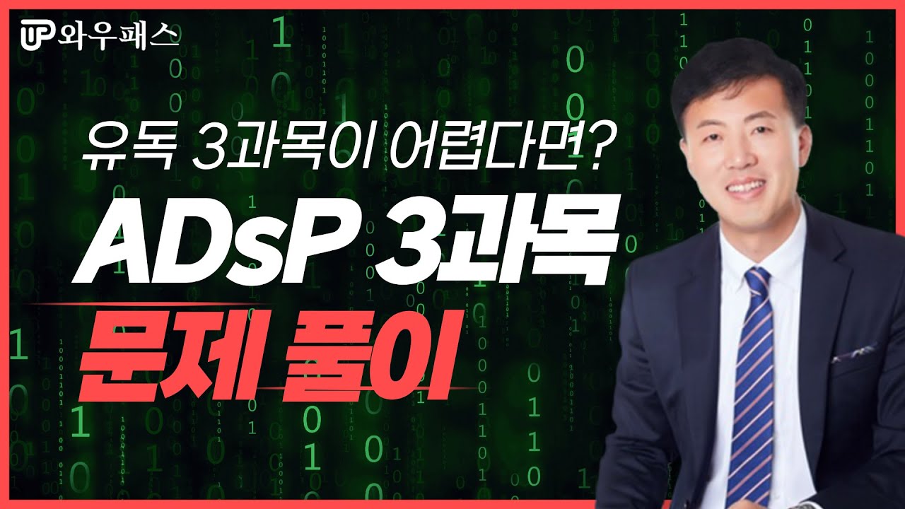 유튜브썸네일