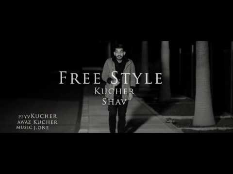 kucher shyan ( shav) new clip (free style)
