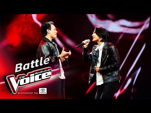 กอล์ฟ VS เอก - ก่อน - Battle - The Voice Thailand 2024 - 27 Oct 2024