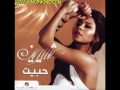 Sherine - Mabalash 