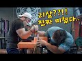 21살에 한국 팔씨름 1위와 비비는 남자의 슬픈 현실