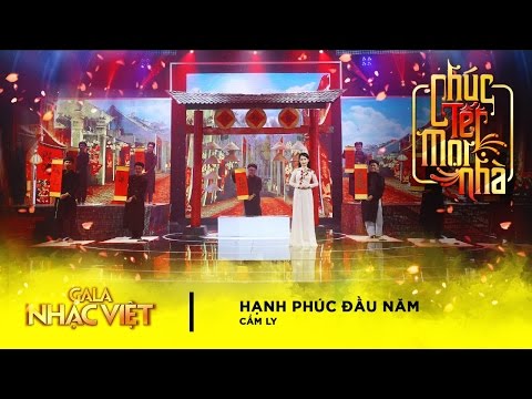 Thể hiện bởi Cẩm Ly