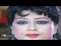 PIYAR BINA JEEVAN KUCH BHI NAHIN AKHLAQ AHMAD NAHID AKHTAR PAKISTANI FILM FAISLA
