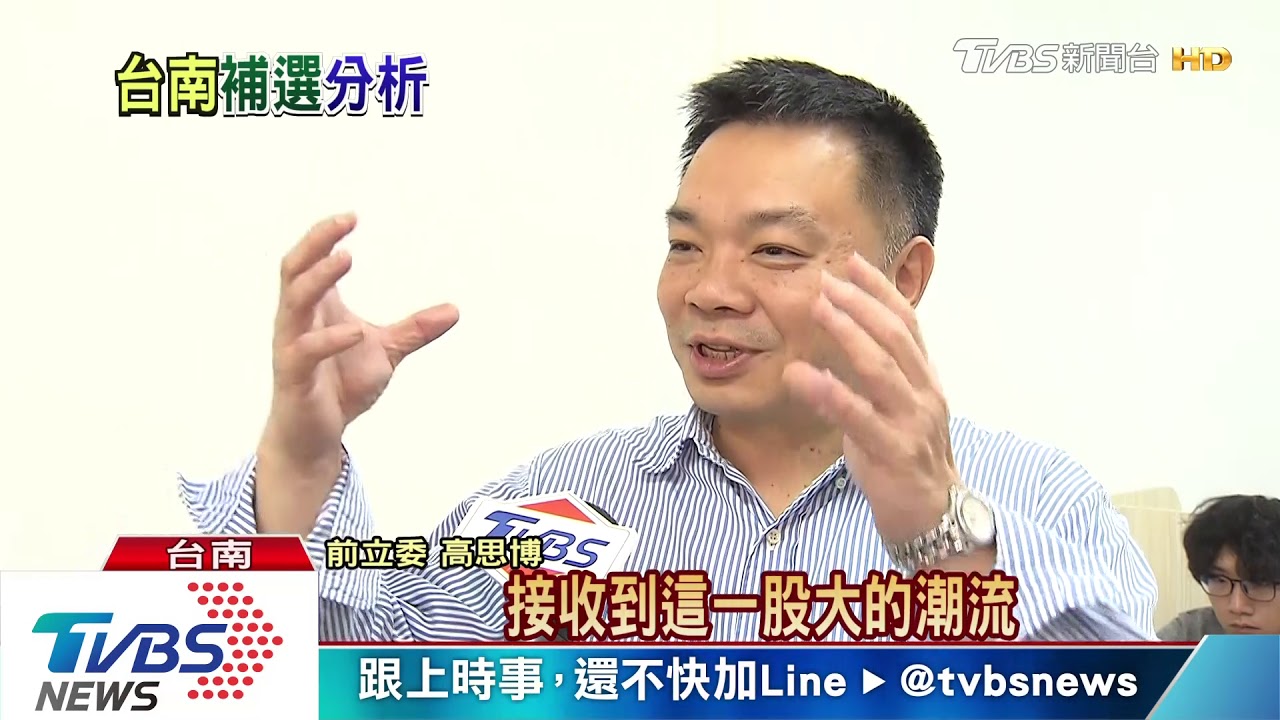「貨出去」救農漁民 謝龍介將挾韓流高人氣突圍!?