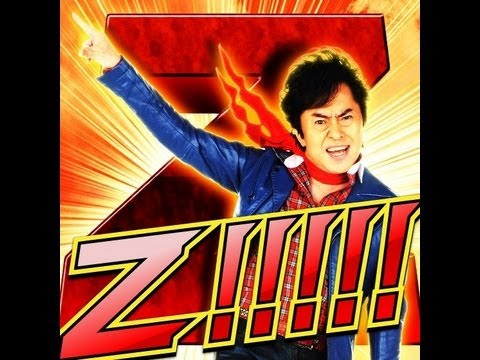 [iPhone App] Ichiro Mizuki - Aniki's Spirit of Language Z