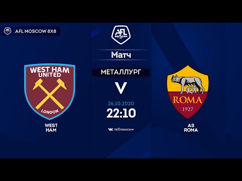 AFL20. Champions League. Day 12. West Ham -  AS Roma