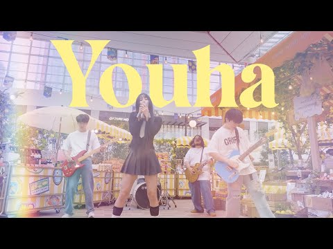 Video thumbnail for 우린 다시 입을 맞추게 될 테니 (In the end we’re just)