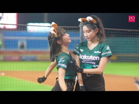 【Rakuten Girls】20220805｜筠熹「魔爪襲胸」雪乳辣妹苡萱！《home run》RakutenMonkeys 【4K】