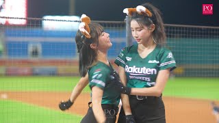 【Rakuten Girls】20220805｜筠熹「魔爪襲胸」雪乳辣妹苡萱！《home run》RakutenMonkeys 【4K】