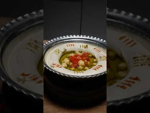 حمص بطحينه كريمي (Creamy Hummus with Tahini)
