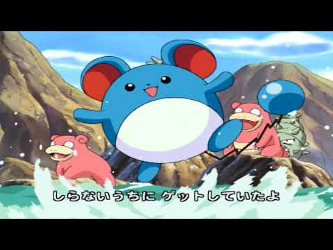 Pocket Monsters/Pokémon OP03 - "OK!" 4k HD WIDESCREEN