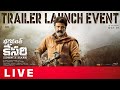 Bhagavanth Kesari Trailer Launch Event Live Nandamuri Balakrishna Kajal Sree Leela