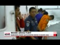 Search operations continue for missing AirAsia.