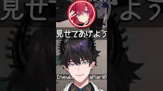 アンジュのホールニューワールドに共鳴するレンゾット【Ren Zotto/アンジュ·カトリーナ/ニュイ·ソシエール/マインクラフト/にじさんじEN/にじさんじ/切り抜き】#にじ鯖夏祭り2025