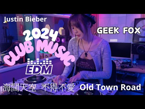 DJ Geek Fox - CLUB MUSIC 2024 -Mashups & Remixes of Popular Songs-DJ Remix Dance Club Music Live