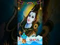 Engum Sivame Lord Shiva WhatsApp Status HD PSK3 Edits 2023 Shorts