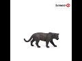 Schleich figūrėlė Juodoji pantera
