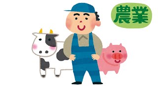 『ロール作ってねぇわ』? - 【Farming Simulator 25】こんにちはマ農です。【ぶいすぽ/一ノ瀬うるは】