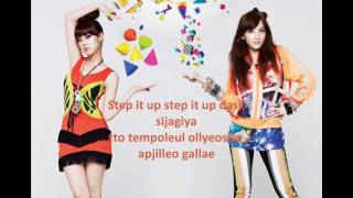 Download lagu Kara - Step Lyrics romanization (sing-along) mp3 Download lagu Kara - Step Lyrics romanization (sing-along) mp3