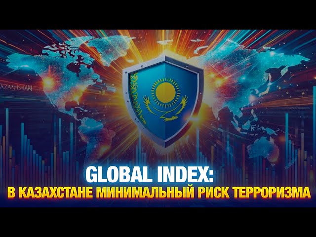 Главные новости 12.03.2025 г.