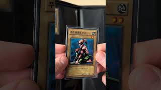 Kagemusha of the Blue Flame LOB-K028 - Yu-Gi-Oh! Legend of Blue Eyes White Dragon #shorts