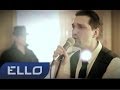 Eihelstraat - Флюиды 