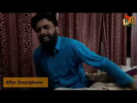 Before Smartphone VS After Smartphone | kashmiri dabangz | latest kashmiri funny video 2019